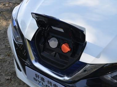 日产轩逸·纯电