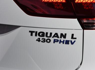 大众途观L新能源