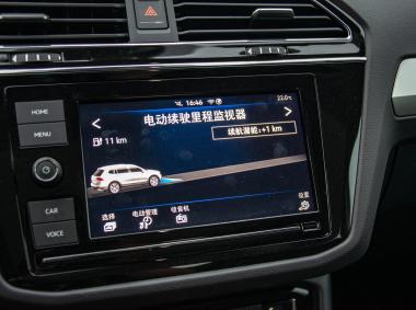 大众途观L新能源