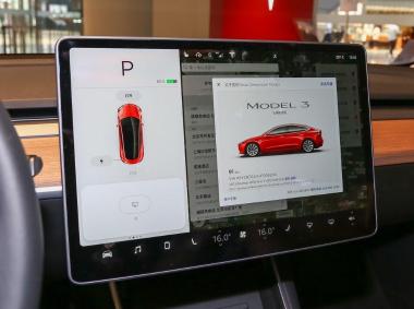 特斯拉特斯拉Model 3