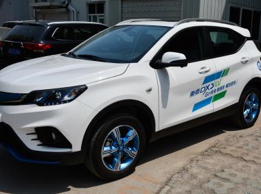 东南-东南DX3新能源