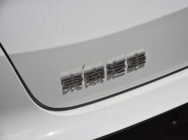 东南-东南DX3新能源