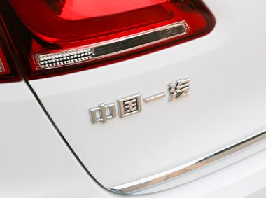 奔腾奔腾X40新能源