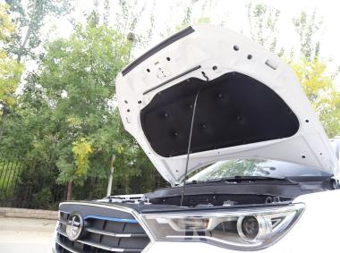 奔腾-奔腾X40新能源