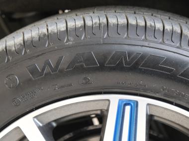 奔腾-奔腾X40新能源