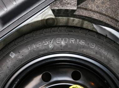 奔腾奔腾X40新能源