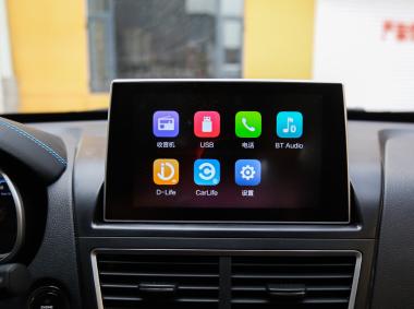 奔腾奔腾X40新能源