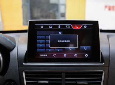 奔腾-奔腾X40新能源