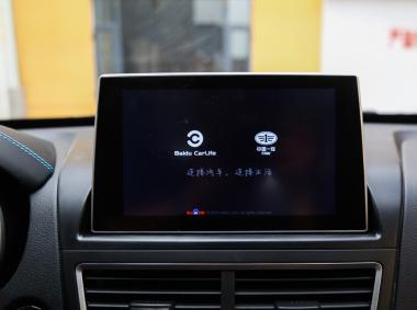 奔腾-奔腾X40新能源