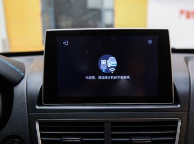 奔腾奔腾X40新能源