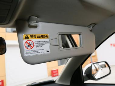 奔腾-奔腾X40新能源