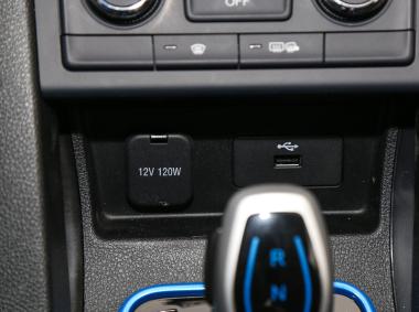 奔腾奔腾X40新能源