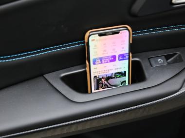 奔腾奔腾X40新能源