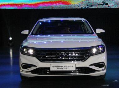 大众-帕萨特 插电混动