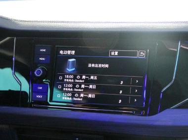 大众-帕萨特 插电混动