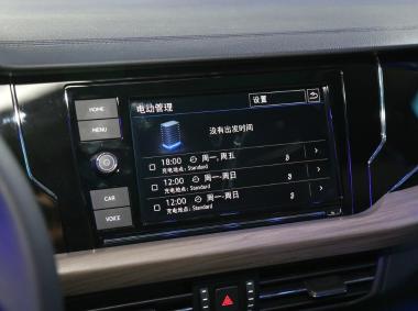 大众-帕萨特 插电混动