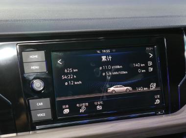 大众-帕萨特 插电混动