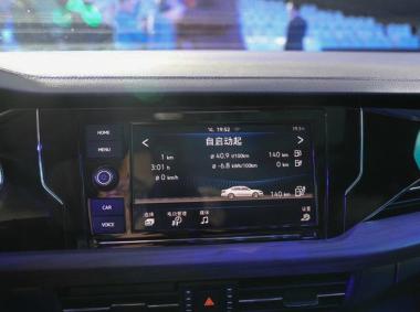 大众-帕萨特 插电混动