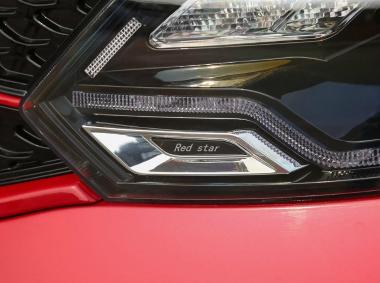 红星汽车闪闪X2