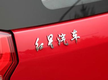 红星汽车闪闪X2