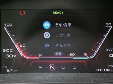 红星汽车闪闪X2