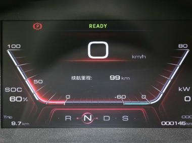 红星汽车闪闪X2