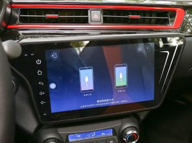 红星汽车闪闪X2