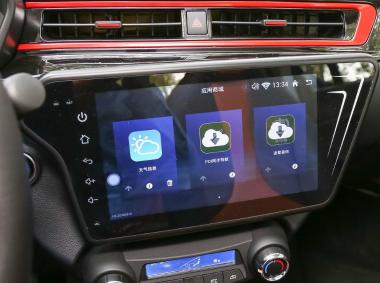 红星汽车-闪闪X2