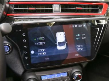 红星汽车闪闪X2