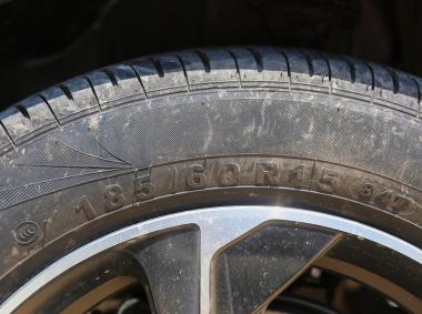 红星汽车闪闪X2