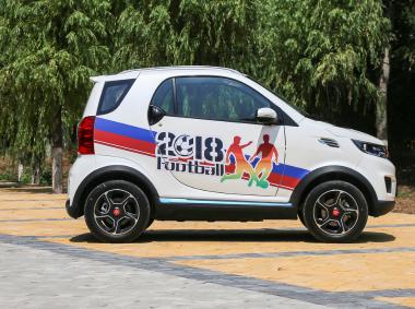 红星汽车闪闪X2