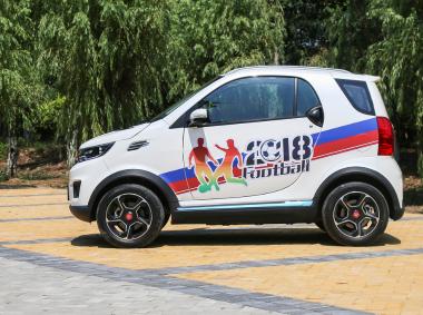 红星汽车闪闪X2