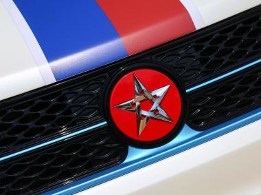 红星汽车闪闪X2