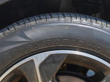 红星汽车闪闪X2