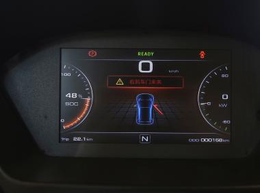 红星汽车闪闪X2