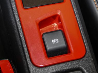 红星汽车闪闪X2