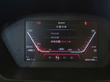 红星汽车闪闪X2