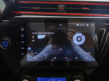 红星汽车闪闪X2