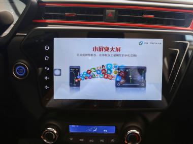 红星汽车闪闪X2