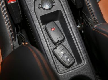 红星汽车闪闪X2