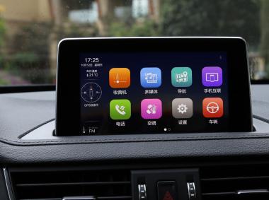 东风风行-风行景逸S50EV