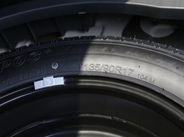 广汽三菱祺智PHEV