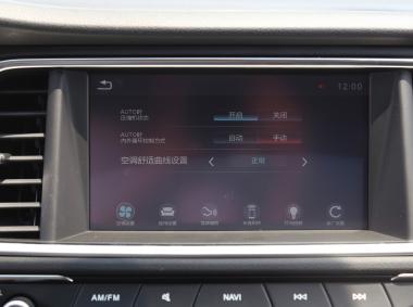 广汽三菱祺智PHEV