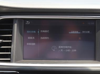 广汽三菱祺智PHEV