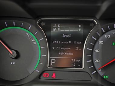 广汽三菱祺智PHEV