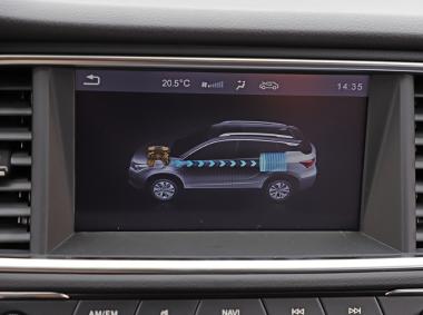 广汽三菱祺智PHEV