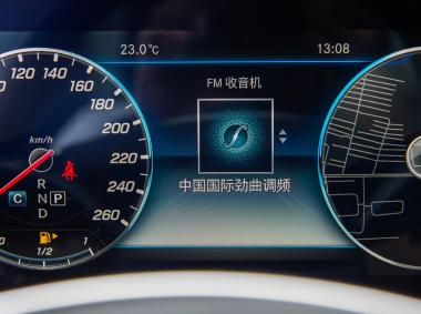 奔驰奔驰E级（进口）