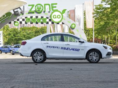 吉利汽车帝豪EV