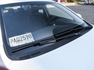 吉利汽车帝豪EV