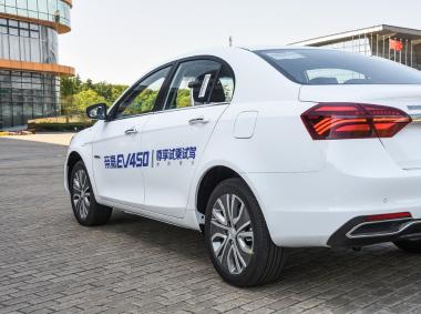 吉利汽车帝豪EV